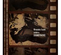 Hirotaka Izumi Covers Soundtra [Import]