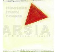Hirotaka Izumi Trio - Covers Nostarsia [Import]