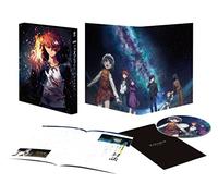 Hiroyama Hiroshi-Gekijou Ban Prisma Illya Sekka No Chikai [Edizione: Giappone] [Import]