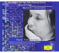 Hiroyuki Iwaki - Message for The 21st Centrury Vol 1-4 [Import]