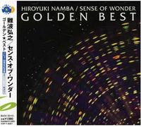 Golden Best – Import – BMG
