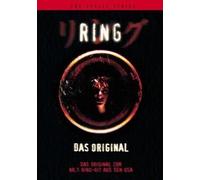 Hiroyuki Sanada - Ring-das Original