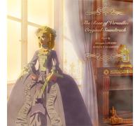 Hiroyuki Sawano - La Rose de Versailles Bande originale