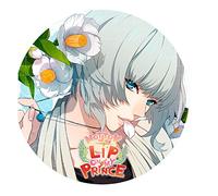 Hiroyuki Yoshino - Motto Lip On My Purinsu Vol. 8 Tsubaki Nureru Amashizuku No Kiss [Japan CD] REC-254
