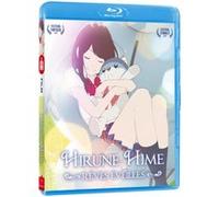 Hirune Hime, Rêves Éveillés Blu-ray E