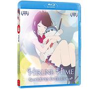 Hirune Hime - Rêves éveillés [Édition Standard] [Blu-ray]