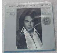 HIS 12 GREATEST HITS LP (VINYL ALBUM) DUTCH MCA