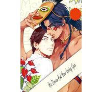 His Dream And Your Loving Gaze