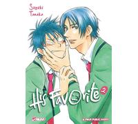 His Favorite T02 - Tanaka Suzuki - Crunchyroll Kaze - broché - Manga