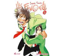 His Favorite T03 - Tanaka Suzuki - Crunchyroll Kaze - broché - Manga