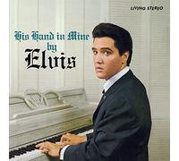 His Hand in Mine + 4 Bonus Tracks (Solid Brown)