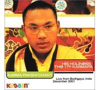 His Holiness 17th Karmapa - Karma Pakshi Chant