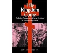 His Kingdom Come by Jennifer Hedda Paperback Book Jennifer Hedda (Auteur)