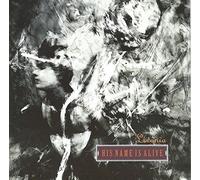 His Name Is Alive - Livonia