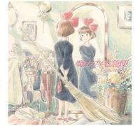 Hisaishi Joe - Kiki's Delivery Service Image Album [Import]