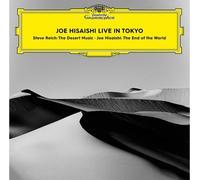 Hisaishi Joe - Live In Tokio CD
