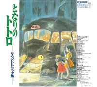 Joe Hisaishi – My Neighbor Totoro (Original Soundtrack) – Vinyle LP Neuf – Édition limitée