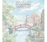 Hisaishi, Joe - Studio Ghibli - Mononoke & Chihiro Piano Collectio