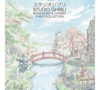 Hisaishi, Joe - Studio Ghibli - Mononoke & Chihiro Piano Collectio