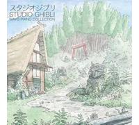 Hisaishi, Joe - Studio Ghibli - Wayo Piano Collections