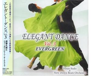 Hisao Sudo & New Down Beats Orchestra - Elegant Dance Vol.3