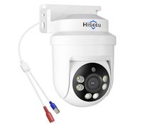 Hiseeu Caméra de vidéosurveillance filaire PTZ 5 MP avec dôme TVL analogique 30,5 m Vision nocturne transparente pour intérieur et extérieur