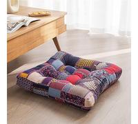Hiseng Coussin de Chaise Coussins de Siège, Bohême Coton Carré Tatami Respirant Coussins de Chaise Galette de Chaise pour Salle à Manger/Bureau/Canapé, 50x50 cm (Patchwork)