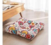 Hiseng Coussin de Chaise Coussins de Siège, Bohême Coton Carré Tatami Respirant Coussins de Chaise Galette de Chaise pour Salle à Manger/Bureau/Canapé, 50x50 cm (Kaki)