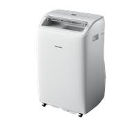 HISENSE APH12QC Climatiseur Portable 3,5 kW Déshumidificateur R290 Blanc A