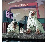 Gain Guitars – Hisingen