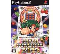 Hisshou Pachinko * Pachi-Slot Kouryoku Series Vol. 7: CR Fever Powerful Zero