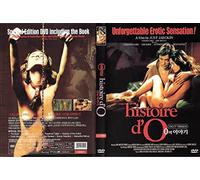 Histoire d' O