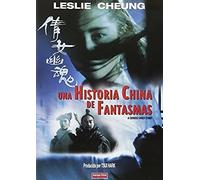 Histoire De Fantômes Chinois / A Chinese Ghost Story (Dvd)