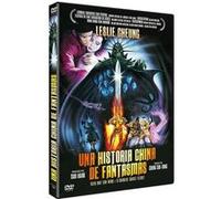 Histoire de fantômes chinois / A Chinese Ghost Story (DVD) G