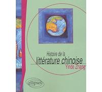 Histoire de la littérature chinoise