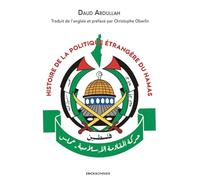 Histoire de la politique étrangère du hamas