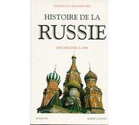 Histoire de la Russie : Des origines à 1996