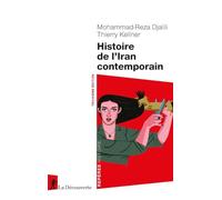Histoire de l'Iran contemporain
