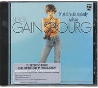 Serge Gainsbourg - L'Histoire de Melody Nelson