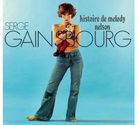 Histoire De Melody Nelson - 40ème Anniversaire - 12" Picture Disc Vinyl
