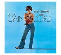 Histoire de Melody Nelson Vinyle Cristal Transparent