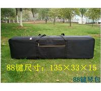 Histoire Des Reines De France: Depuis Clotilde, Femme De Clovis, Premier Roi Des France, Jusqu'a Nos Jours; Volume 2