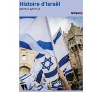 Michel Abitbol – Histoire d'Israël – Essai – Poche