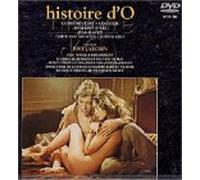 Histoire D'o [Import allemand]