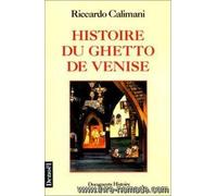 Histoire du ghetto de Venise
