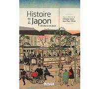 Jean-Marc Olivier – Histoire du & au Japon : de 1853 à nos jours – Broché