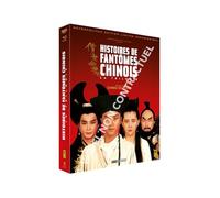 Histoires de fantômes chinois - La Trilogie [Édition limitée remasterisée - 4K Ultra HD + 3 Blu-ray + Livret]