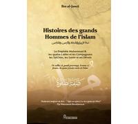 Histoires des grands Hommes de lislam