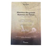Histoires des grands Hommes de l'Islam ( souple )