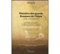 Histoires des grands Hommes de l'Islam ( souple ) - Ibn Al Jawzi - El Bab Editions - broché - Essai